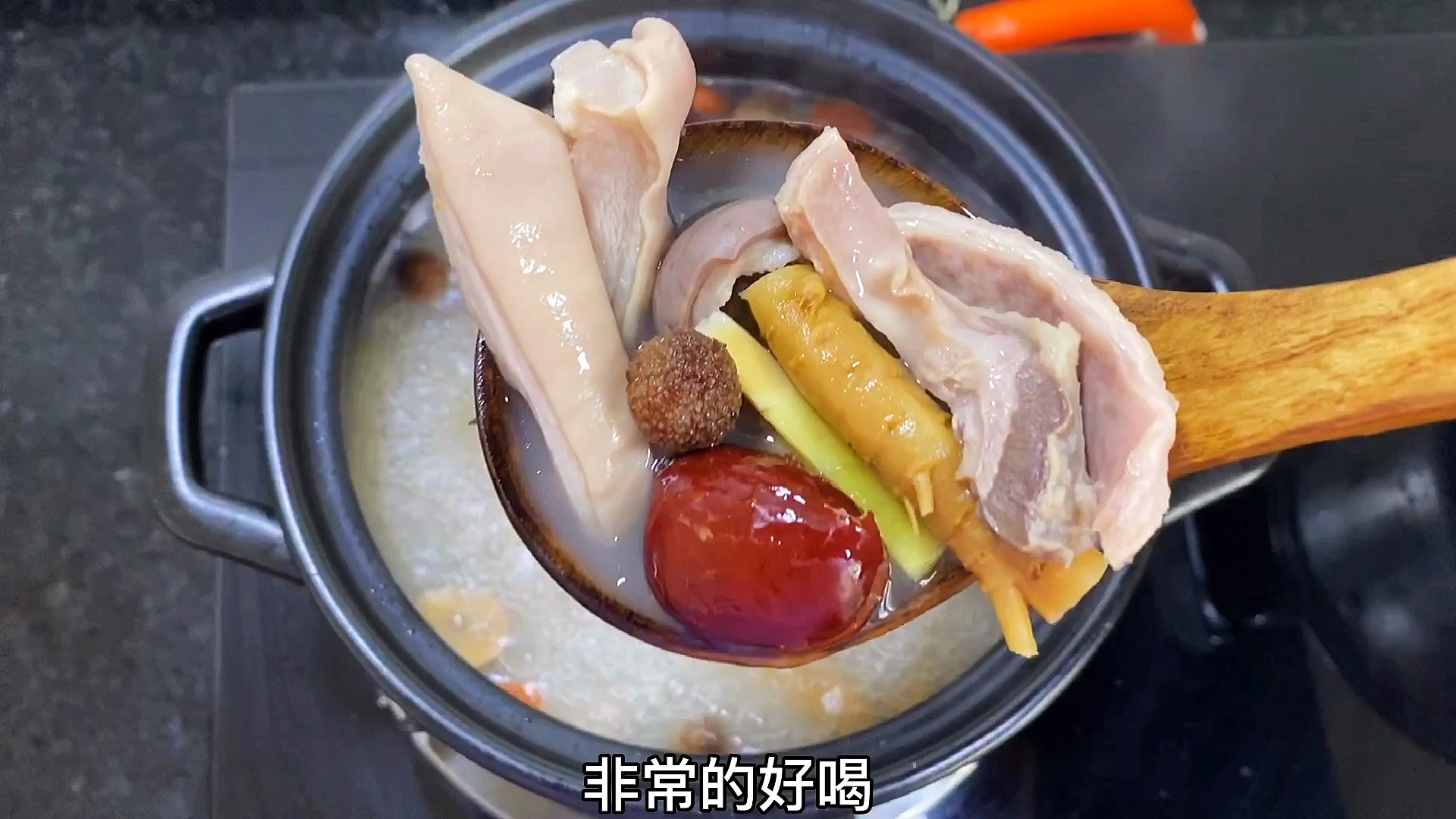 #夏食记#砂仁猪肚汤,养胃特别好