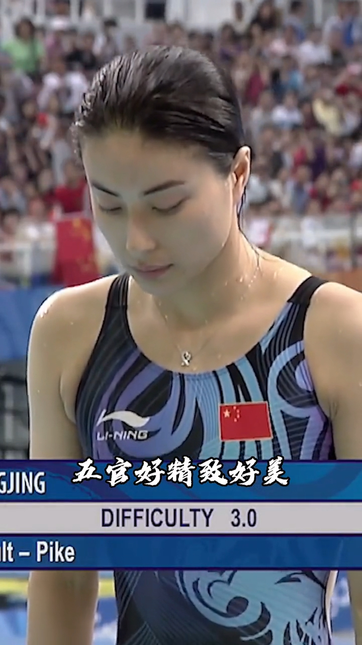 中国美人鱼完美一跳,演绎跳水女王风采。