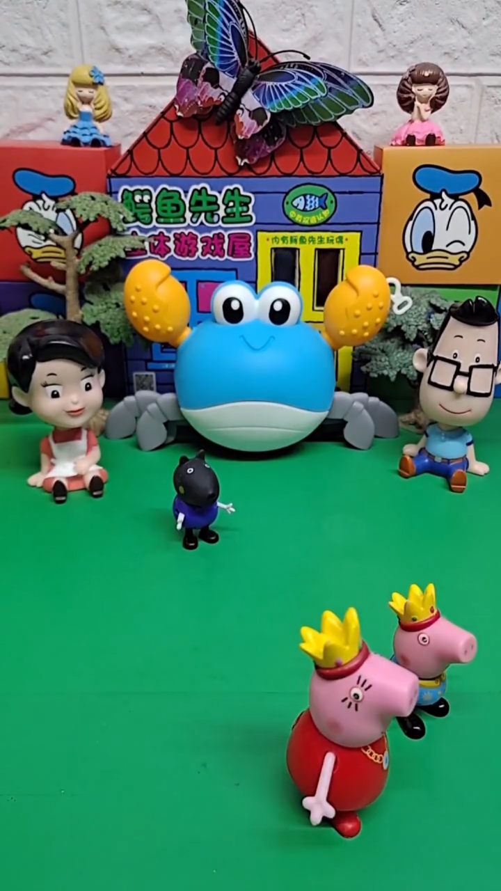 鱼先生
