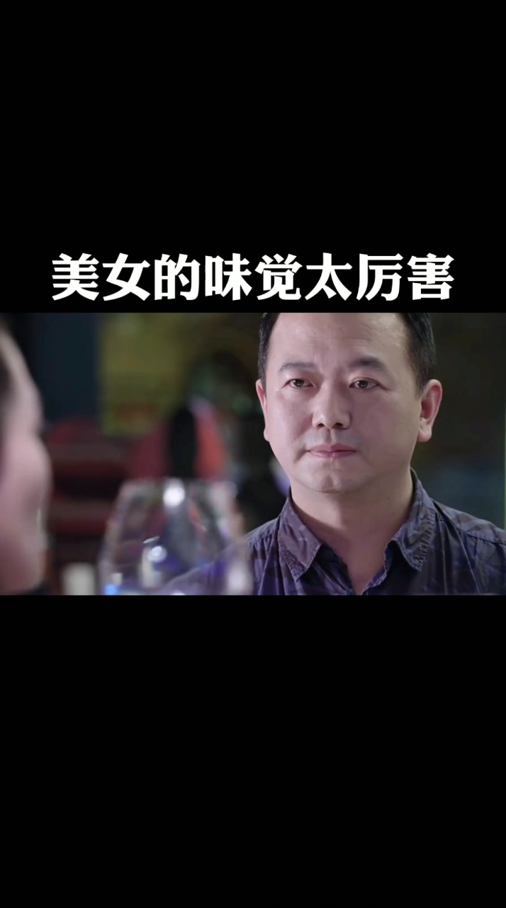 #迷惑行为大赏#
