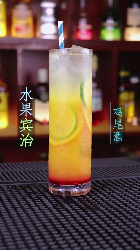 #微醺#水果宾治,感受在家也能制作的无酒精鸡尾酒