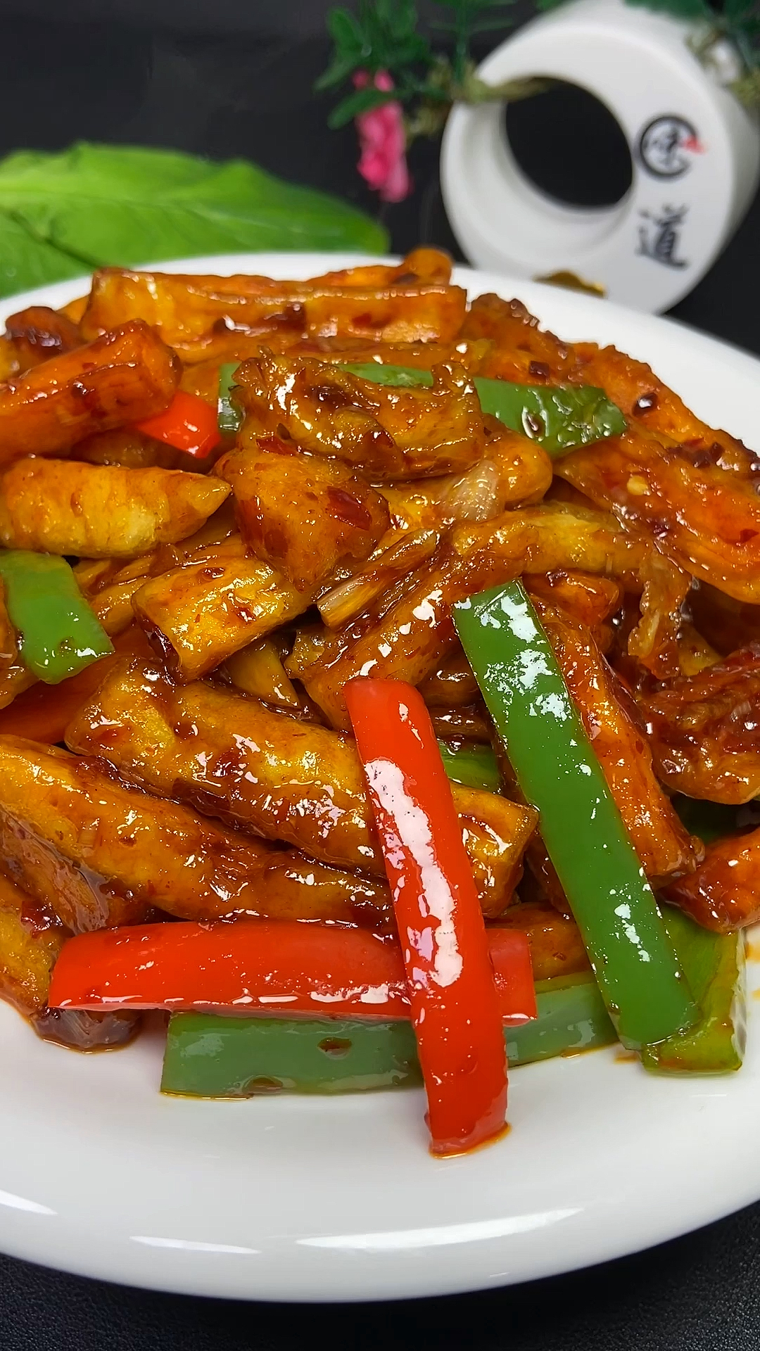 #年夜饭#鱼香茄条