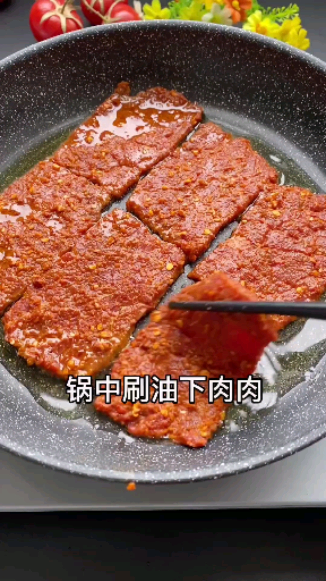 烤牛肉做法