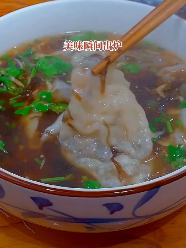 #美食#薄如纸片的紫菜肉片汤你学会了吗