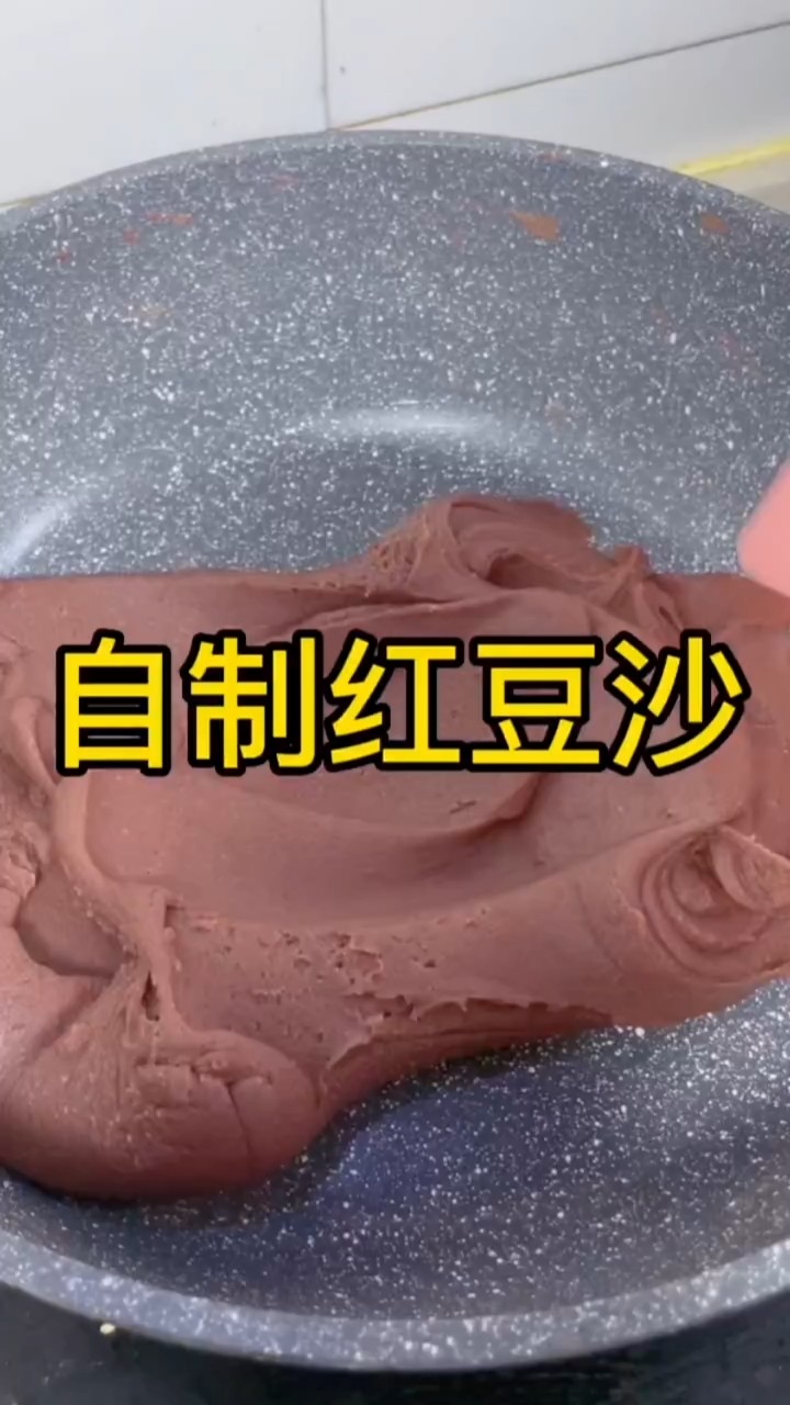 这样做的红豆沙简单又好吃,香甜细腻,入口即化,可以做包子馒头各种面食小点心