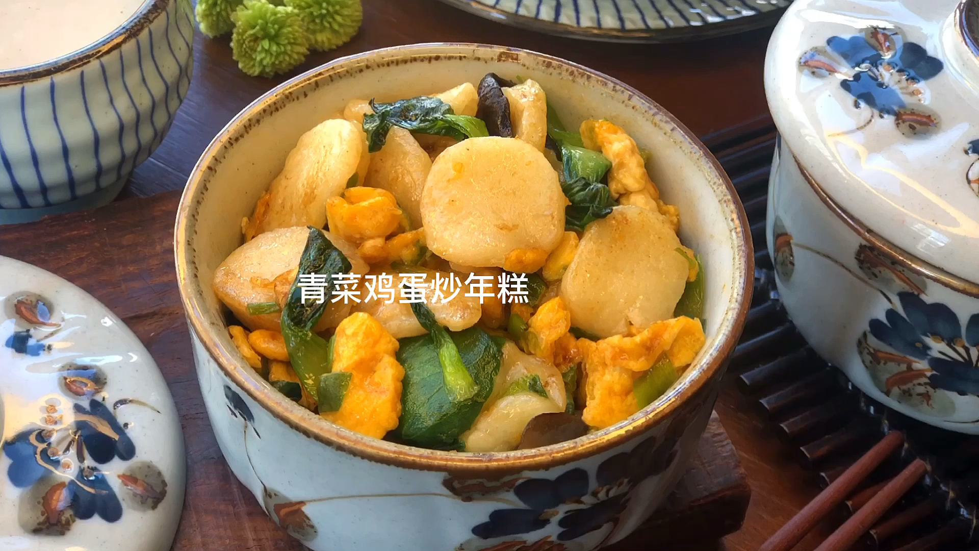 #美食#想吃年糕不用买,一碗米饭做得,清淡鲜香又软糯,盐都不用加