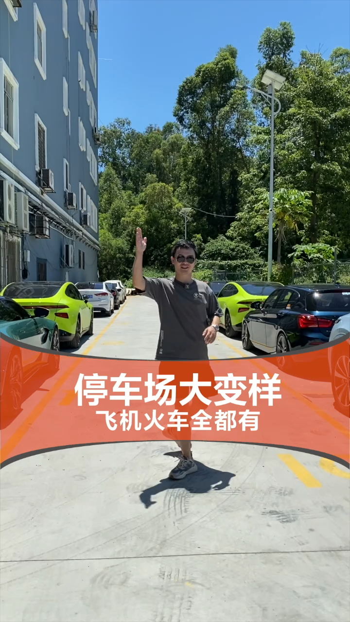 看到这,所有的一切都值得了。