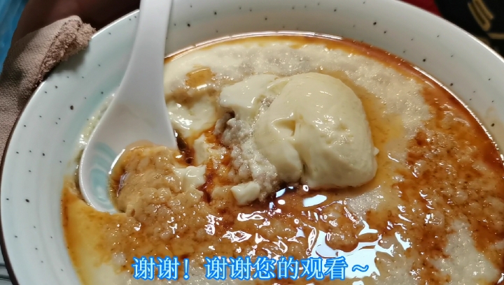 #美食#风之食谱《肉沫炖蛋》每日家常菜,简单美味