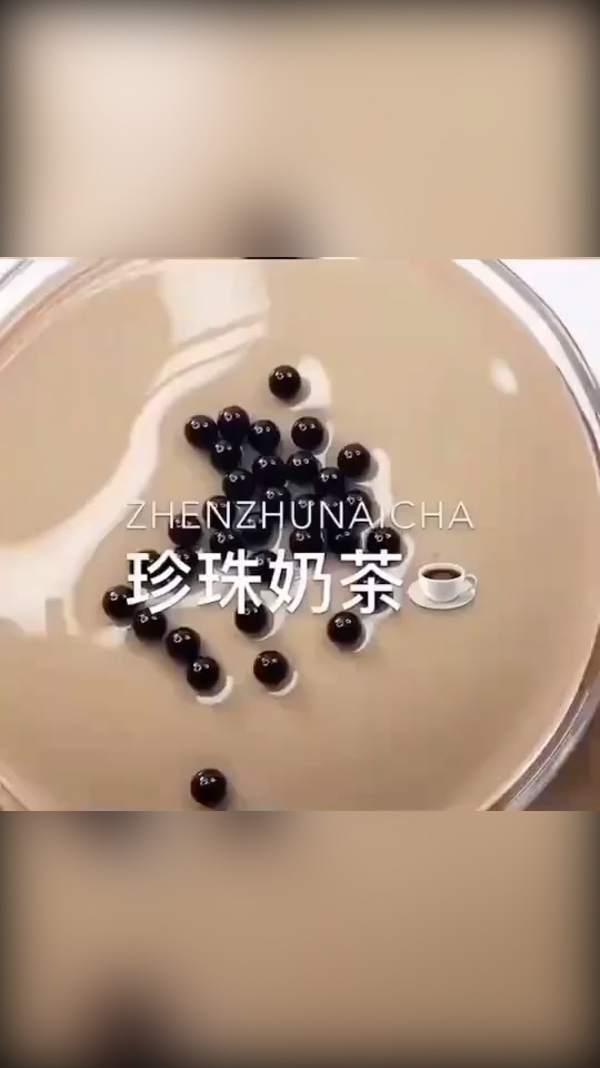 #辞月素材库#