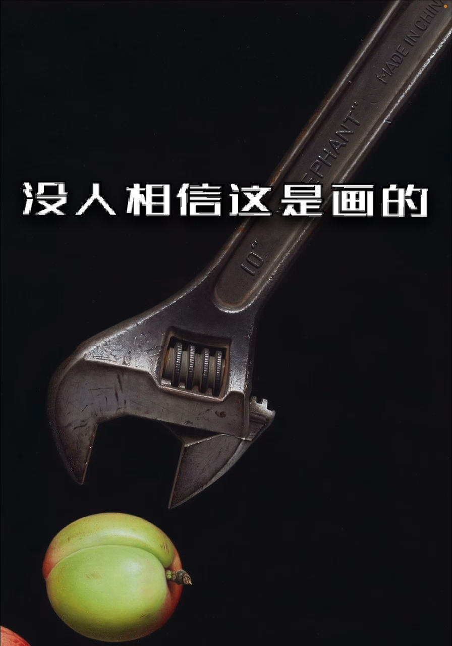 #超写实油画#超写实油画作品