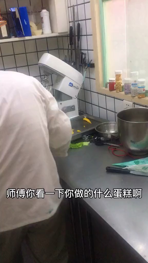 #生日蛋糕#女神款蛋糕你们帮我评评理