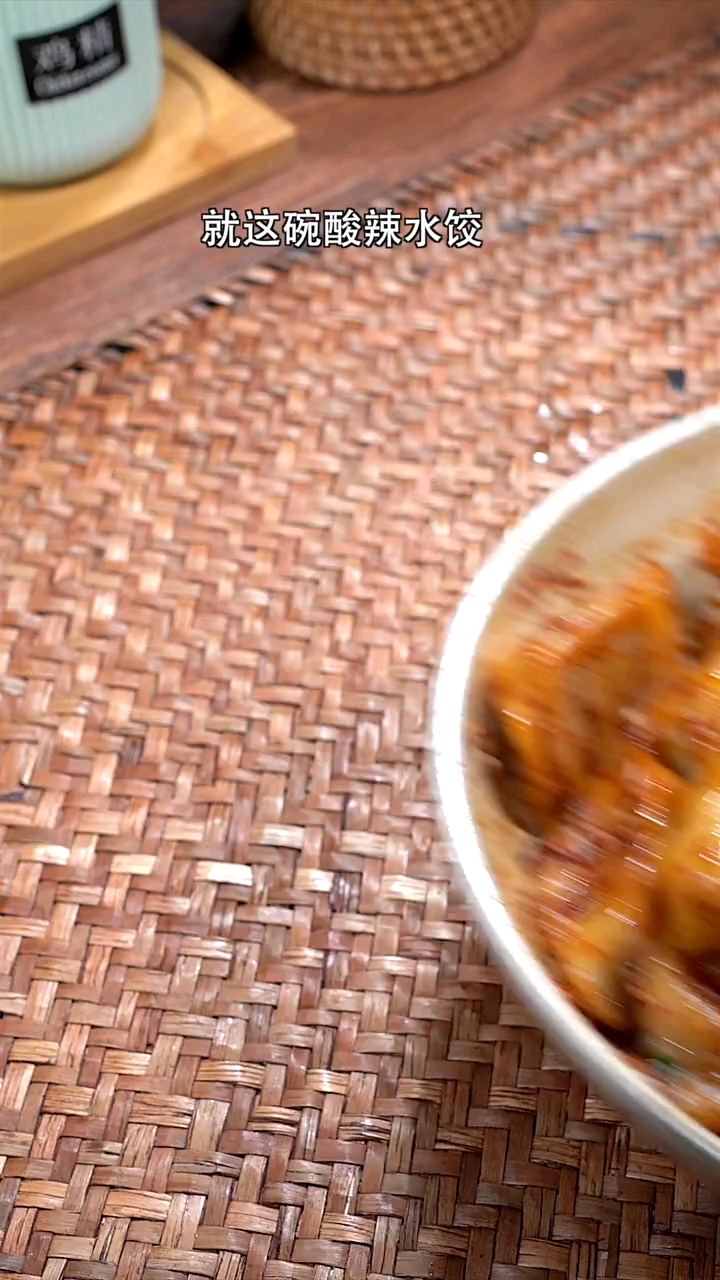#美食#真没想到油泼饺子这么好吃,一口一个太过瘾