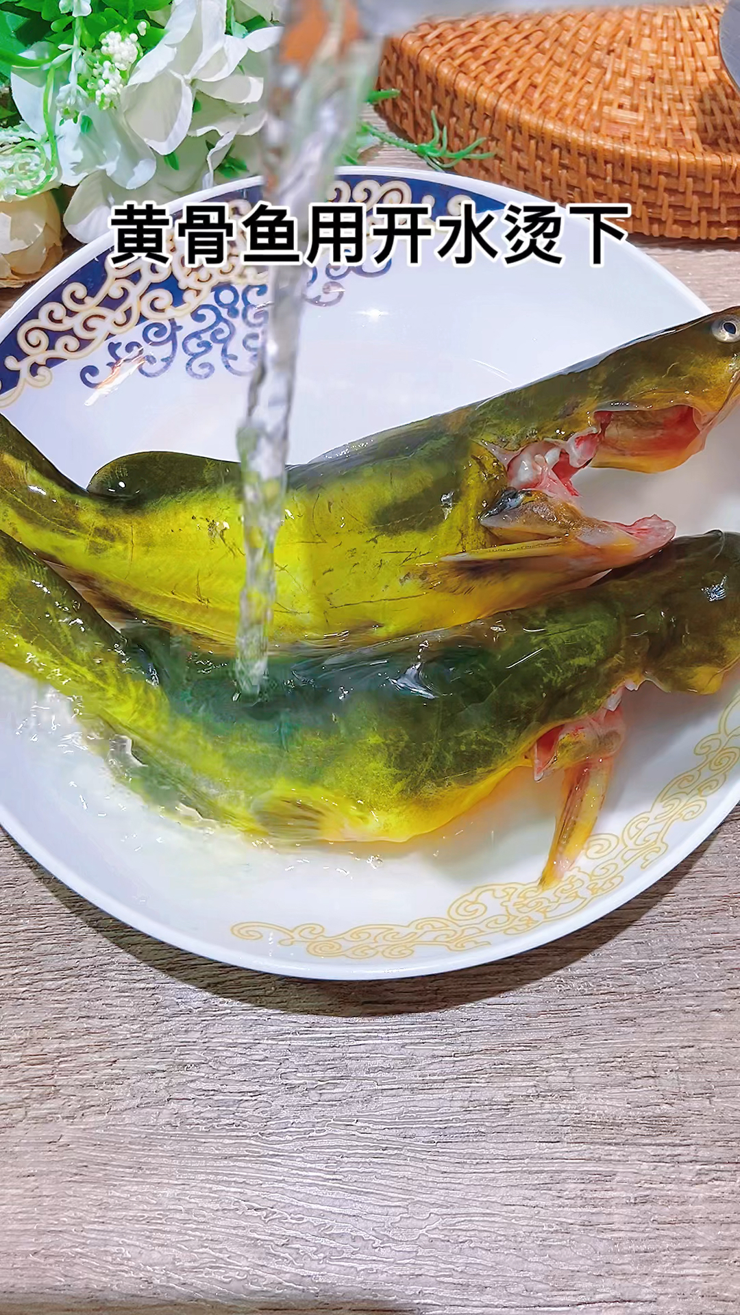 #宝宝辅食#黄鱼鱼刺少肉嫩这样做汤鲜味美,味道绝了,快给你家宝宝安排起来吧