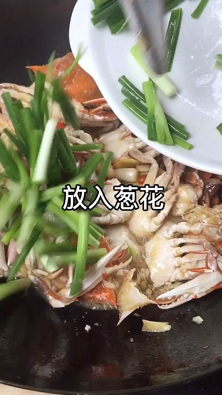 #海鲜#完整做法来了,喜欢吃螃蟹的伙伴们可以参考一下