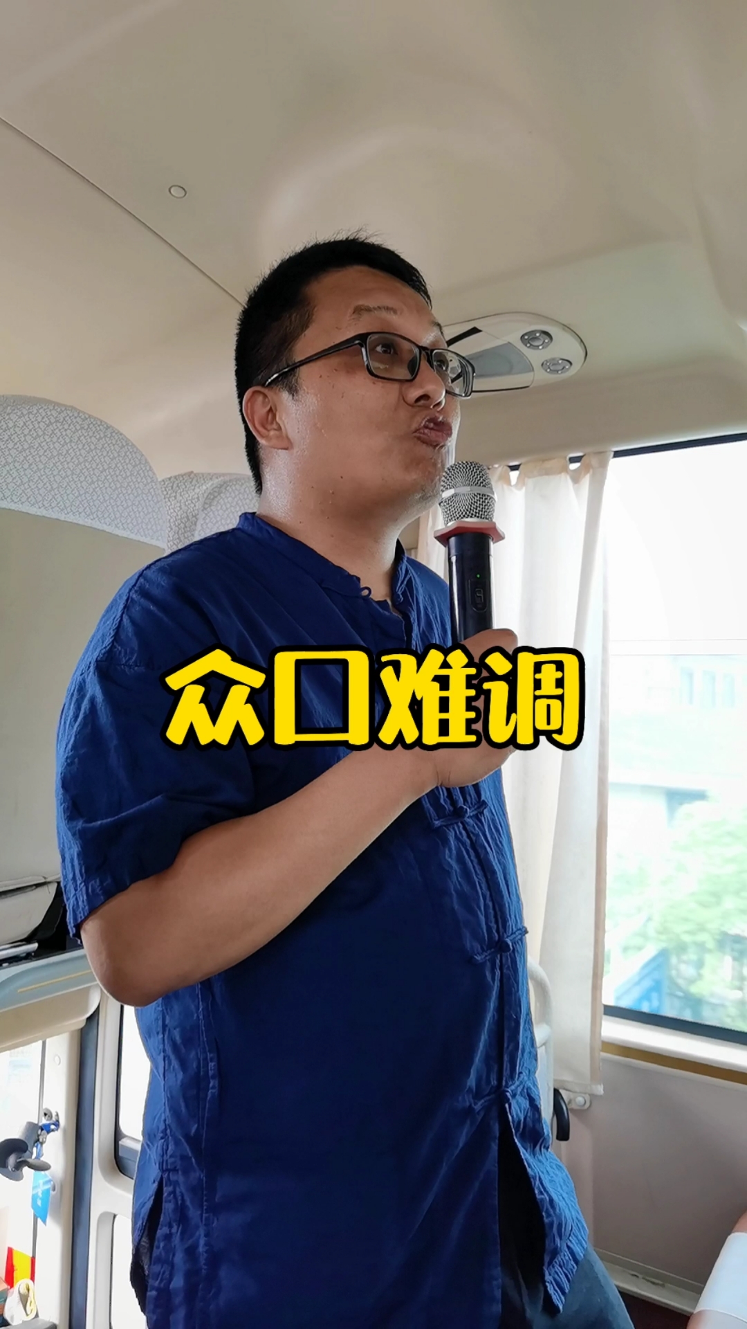 中国传统四大菜系,那第五大菜系是什么?