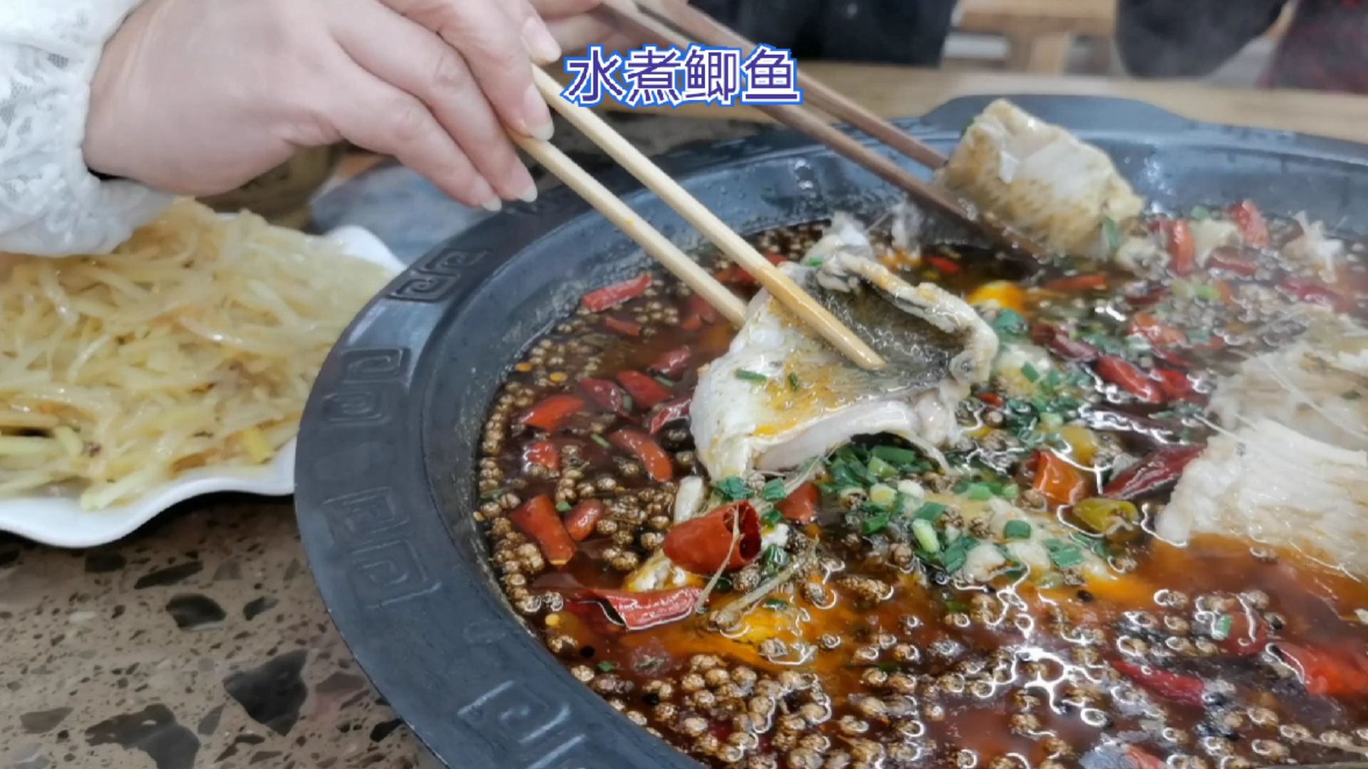 #铜梁美食#鲫鱼最近很贵，但不会影响我烹饪的心情，这道水煮鲫鱼麻辣鲜香，质地细嫩，收藏吧