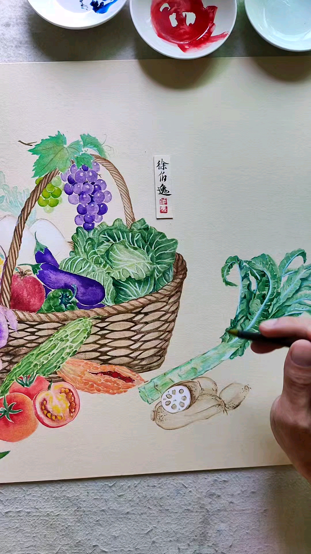#徐伯逸书画#画一些新鲜的蔬菜水果