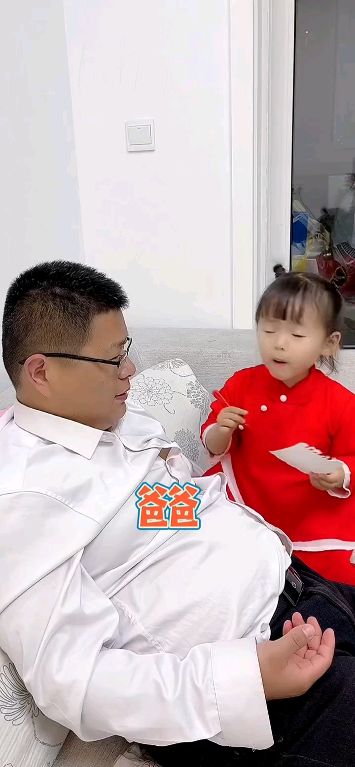 #家有萌娃#搞了半天我竟然是颗烂白菜...