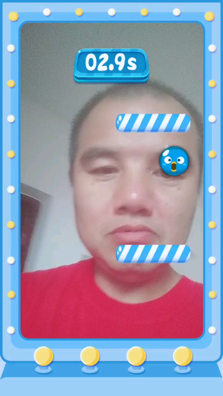 各位身体棒棒。