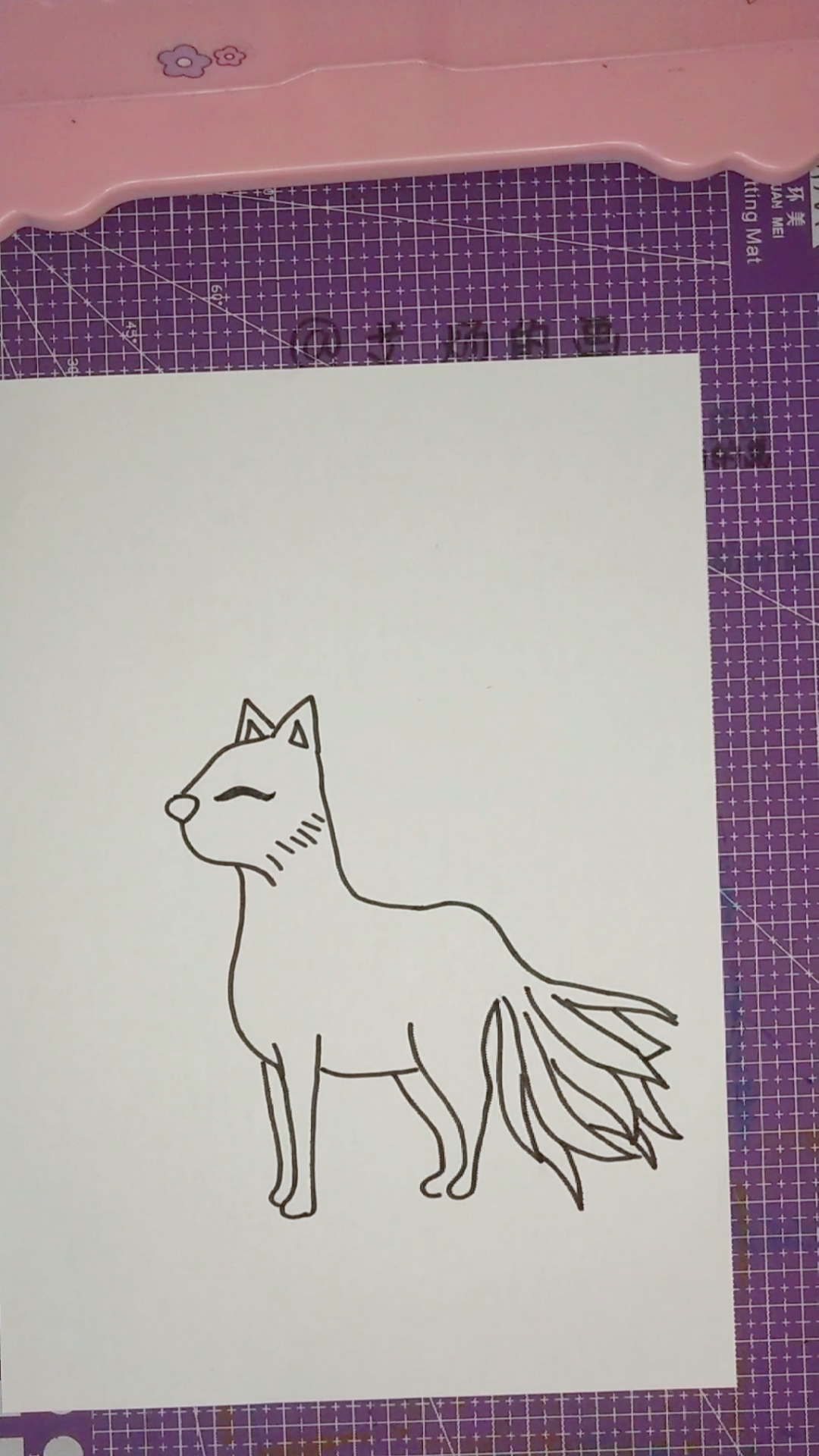 #劳动最光荣#【艾炀的画】粉丝说让我画九尾狐,安排可爱萌简笔画。和小学四年级同学一起画画吧