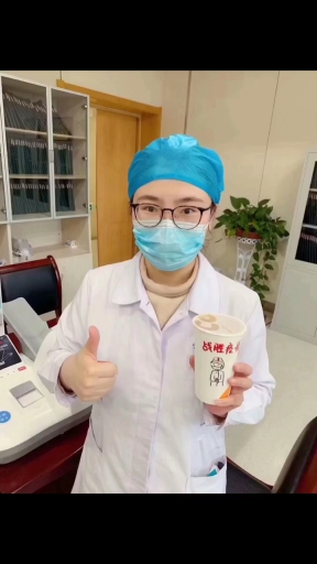 #coco奶茶#