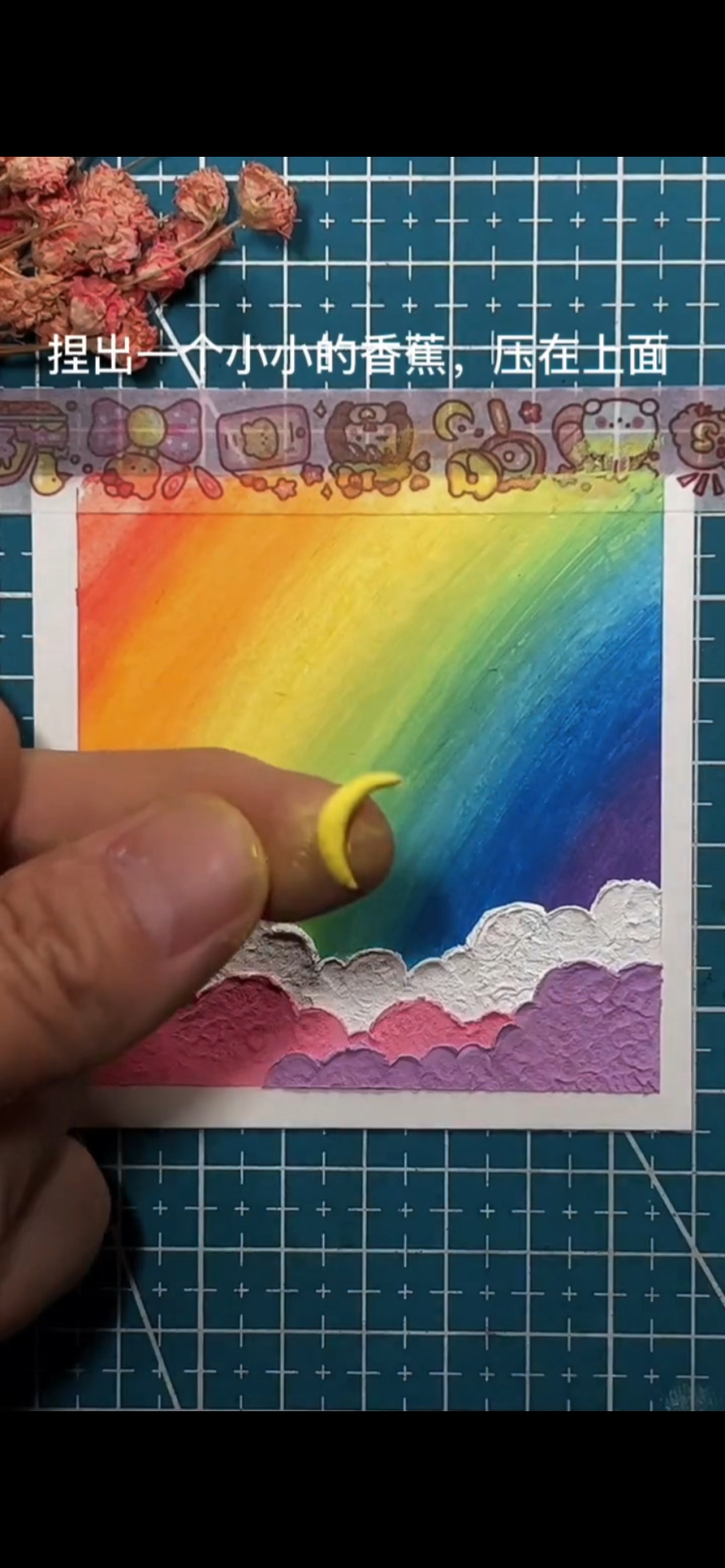 #零基础学画画#跟大佬学画画