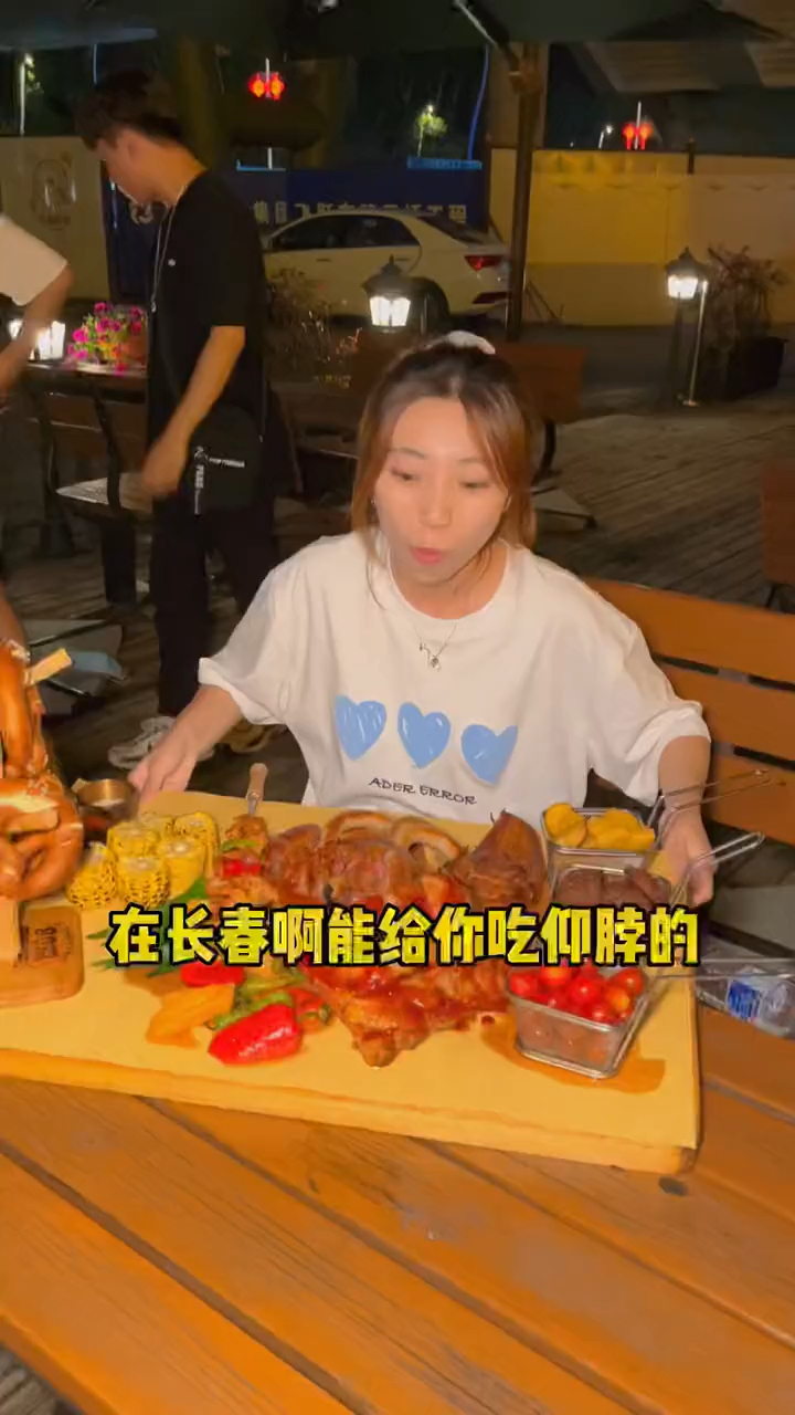 比长春啊想大口吃德餐的朋友们赶紧约起来吧大口吃肉大口喝德国精酿这不香拽了么