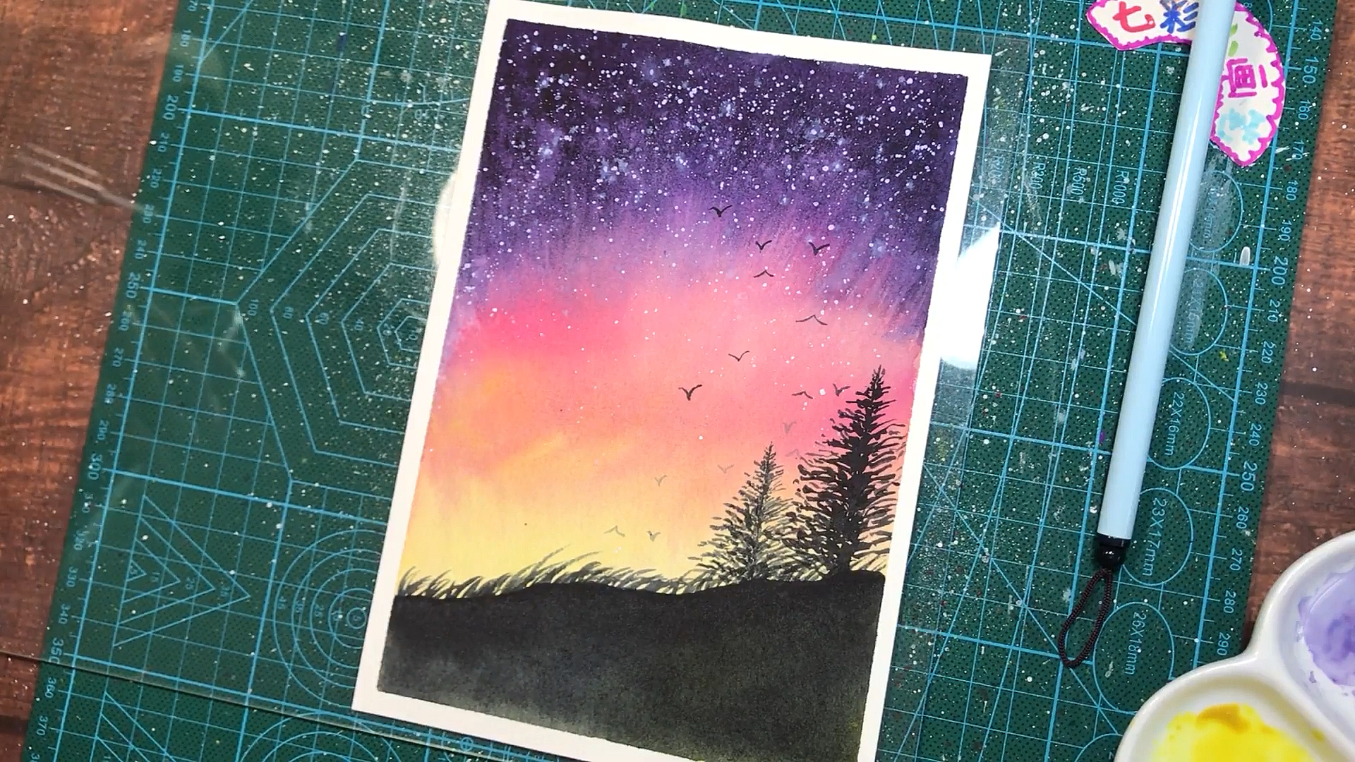#水彩教程#简单好看的星空水彩画