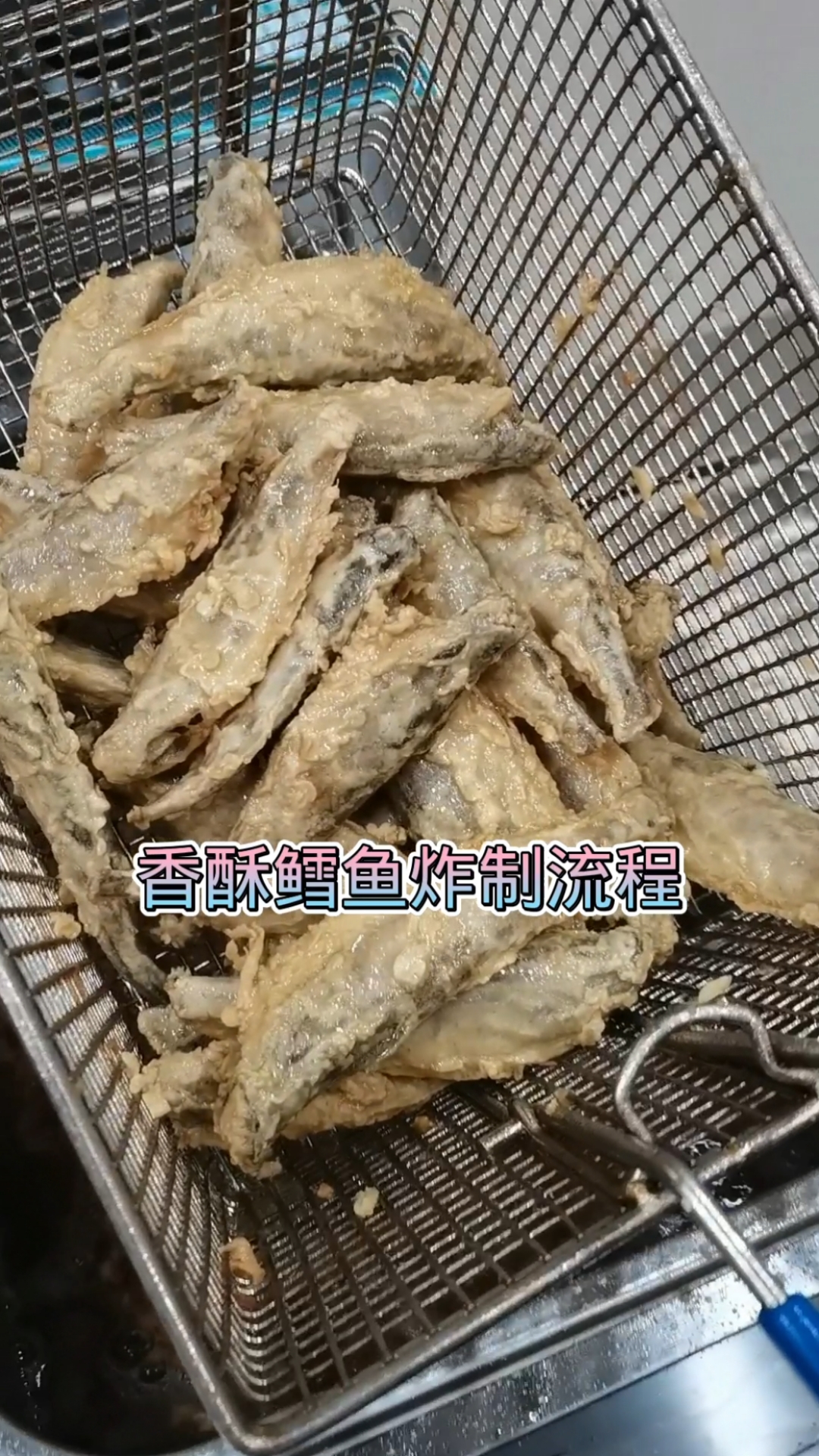 #炸鸡#可怕的不是失败,而是自甘堕落。
