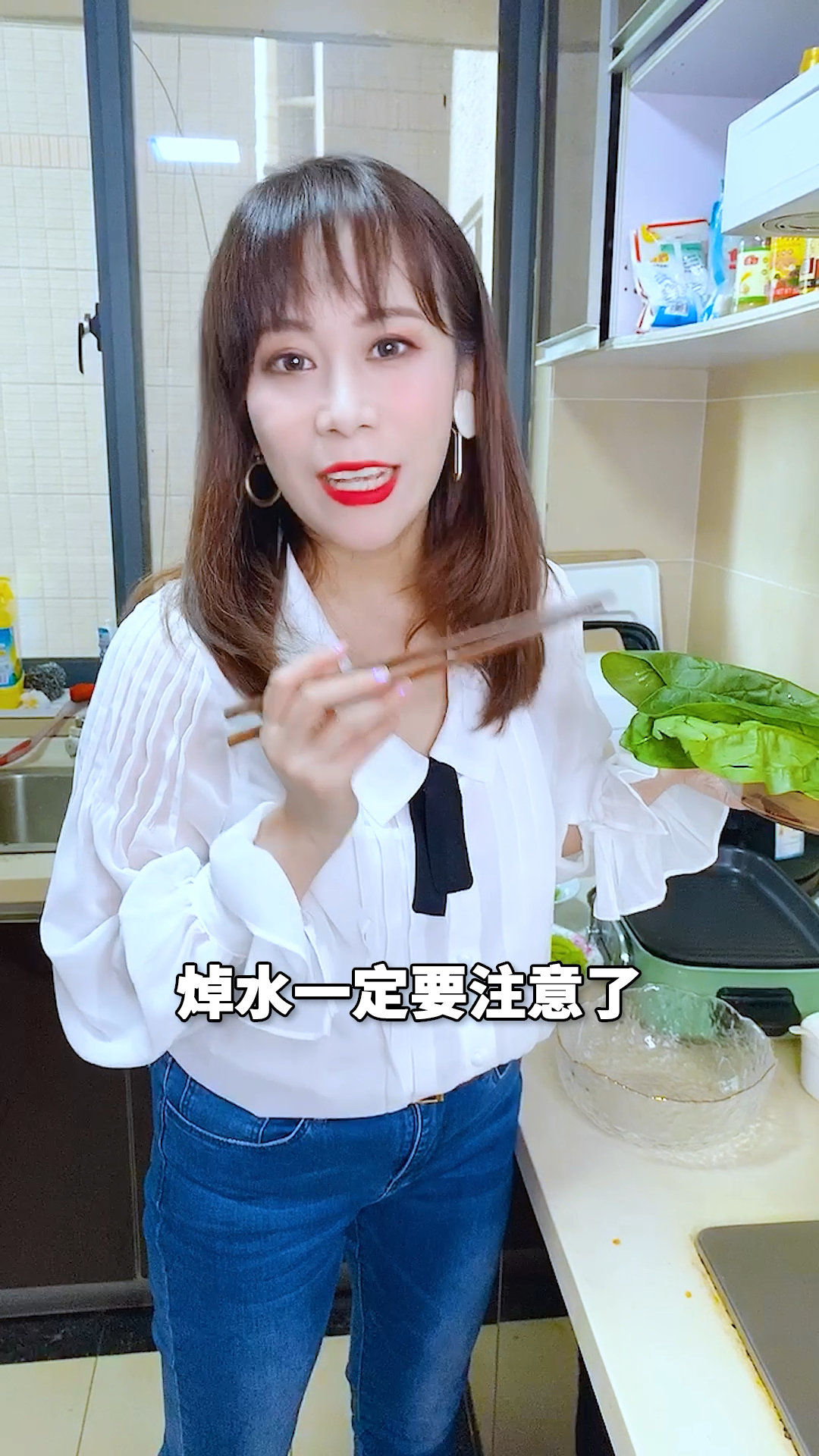 #生活小妙招#这些蔬菜都要焯水!不然都不知道吃进去多少农Y残留!