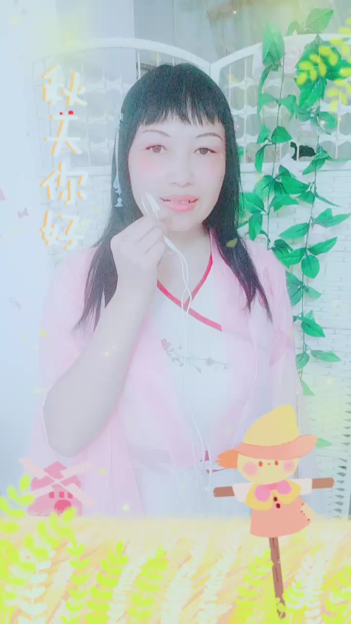 #西兮读书感悟随笔#学习《诗经#芣苢》