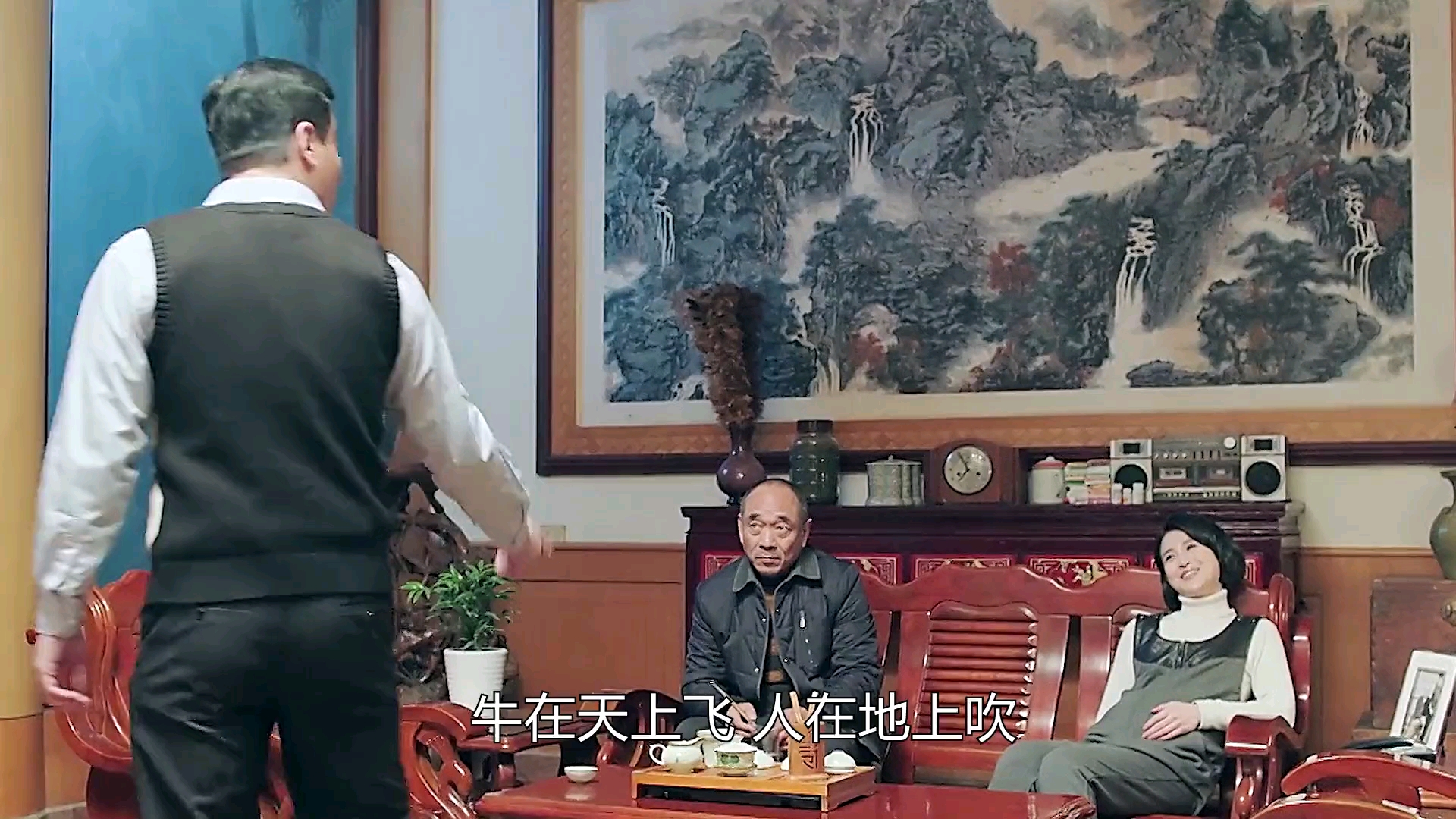 #精彩影视#陈大光私下接触杨雪,被陈金水发现,两人大吵一架