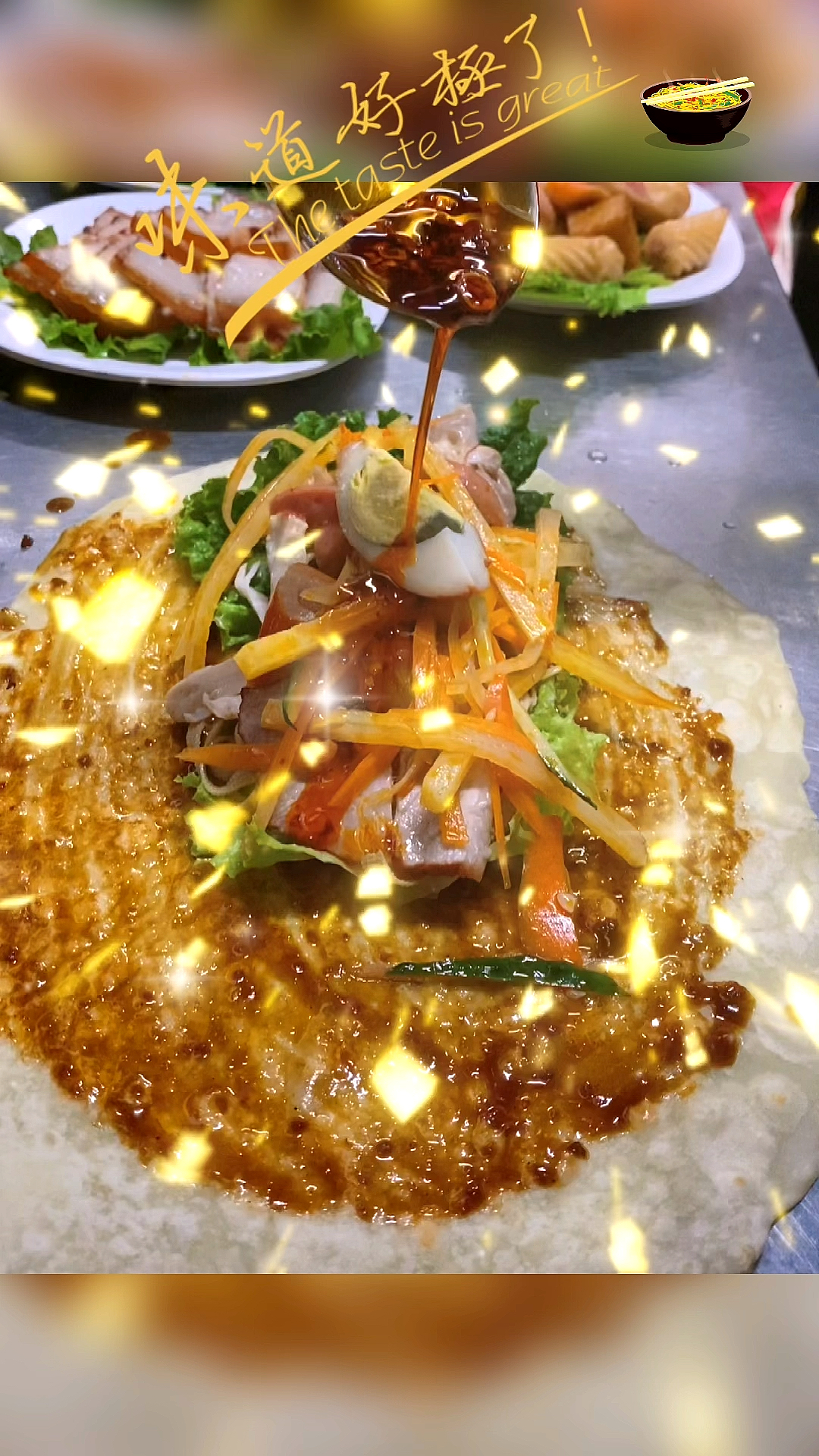 卤肉卷饼酱料的做法,配方分享给朋友们,感谢支持