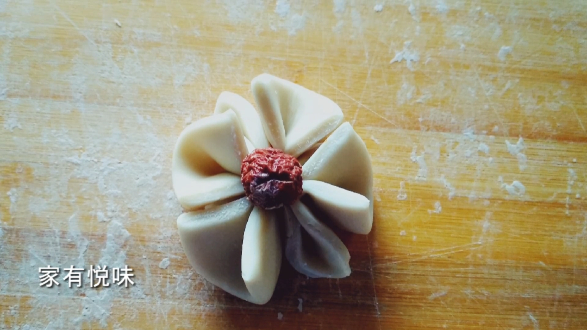 #自制美食#花样面食简单的做法来了,好看不?