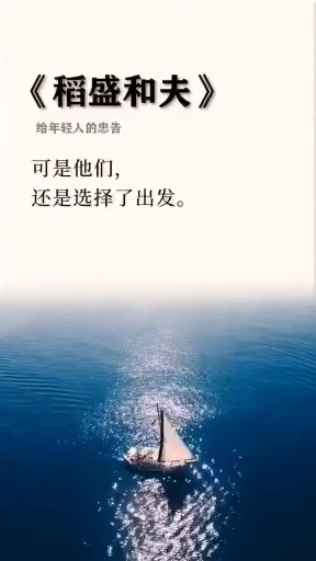 #2020加油#