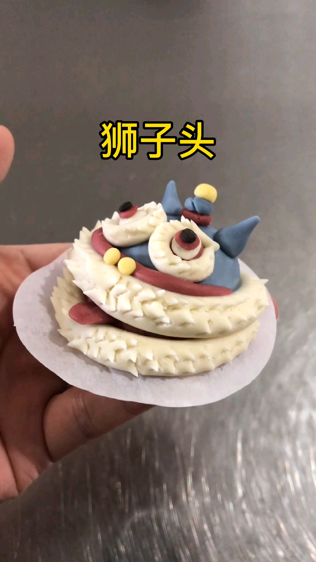 #果蔬卡通包教程#卡通馒头狮子教程