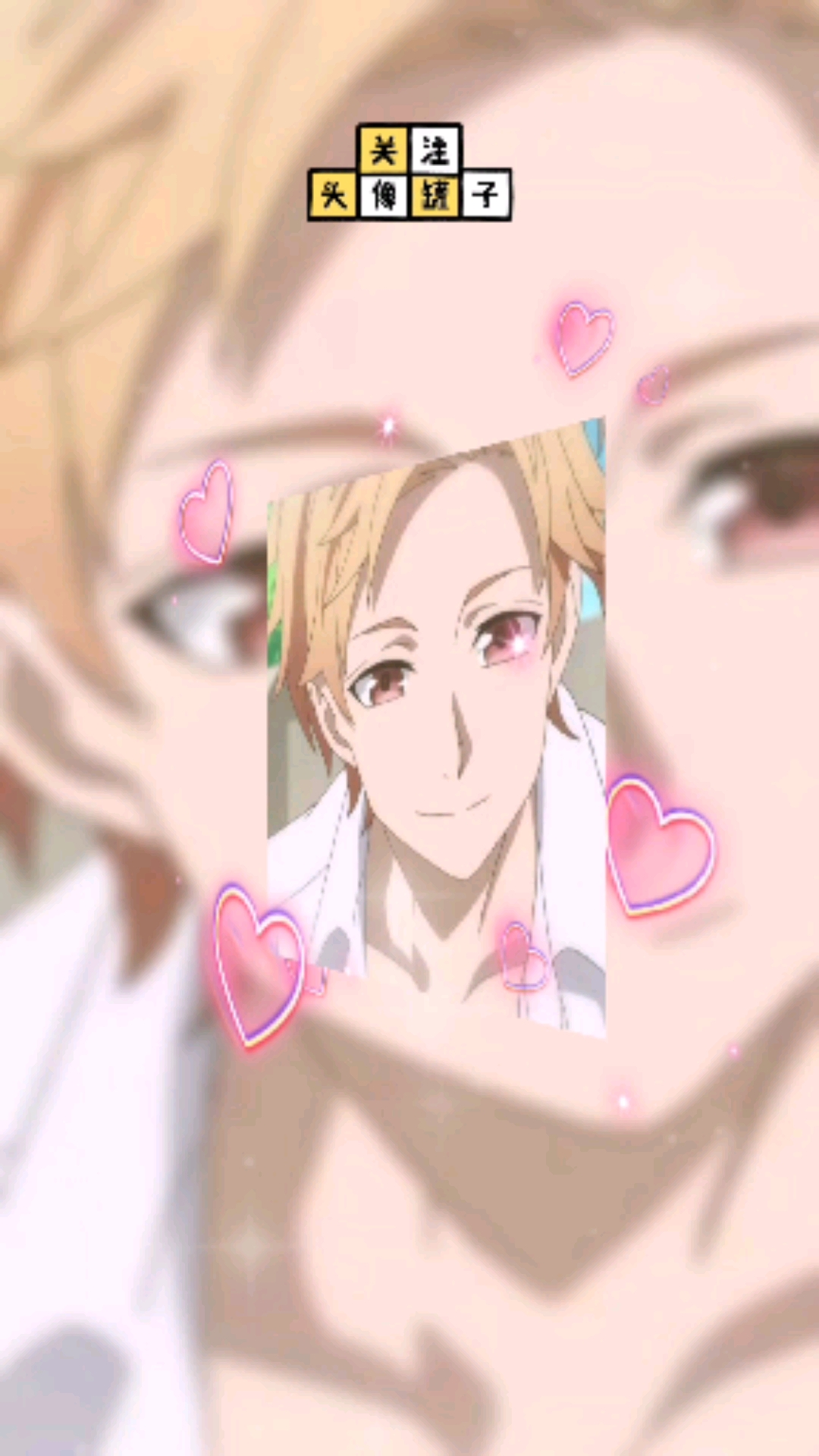 #情侣头像#第10期:|好看又可爱的动漫卡通情侣头像