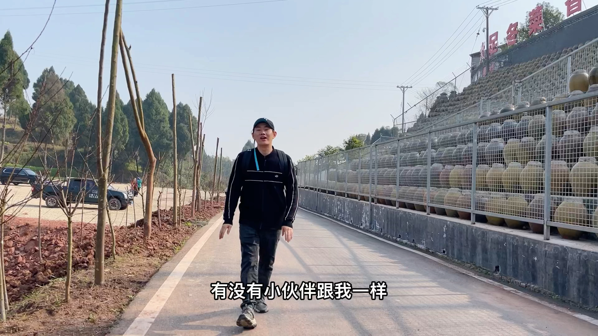 这就是我们珠溪镇的冬菜