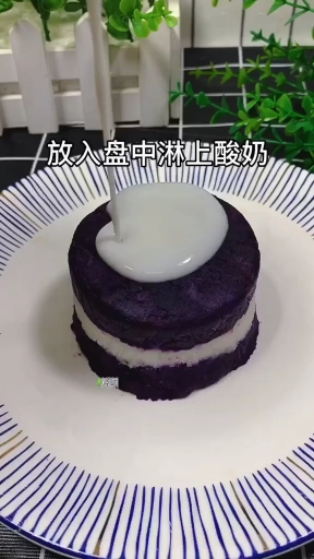 给孩子做一个小蛋糕