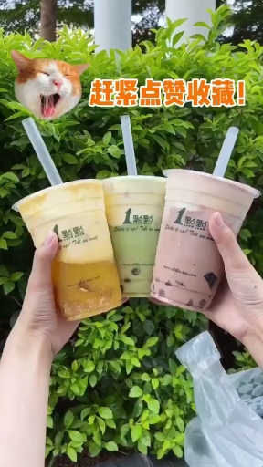 #我要上热门#颜值味道双全的一点点!看完记得点赞收藏!