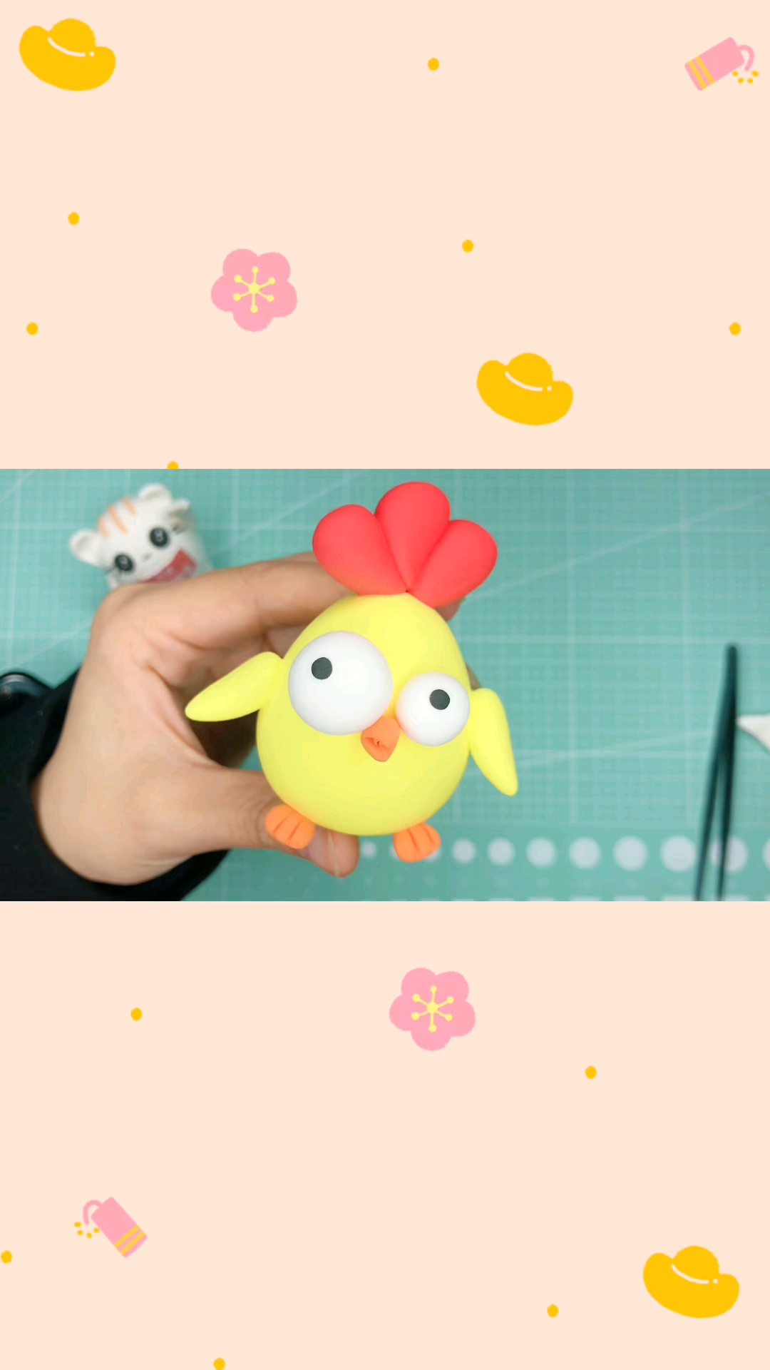 #罗弗超轻粘土#属鸡的宝宝们,快来领取你们的粘土属相