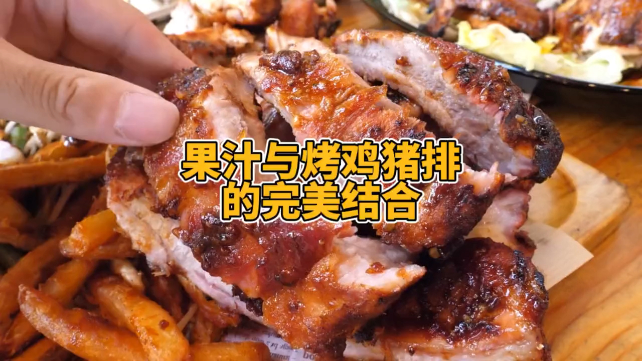 #自制美食#深夜福利烤鸡猪排美食不好意思看完直接流口水了!