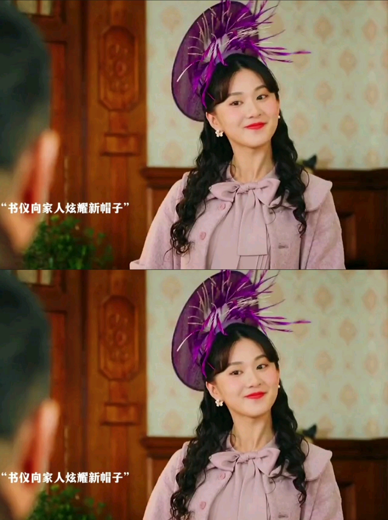 #精彩影视#看来书仪的毒舌是遗传了亲爹啊!