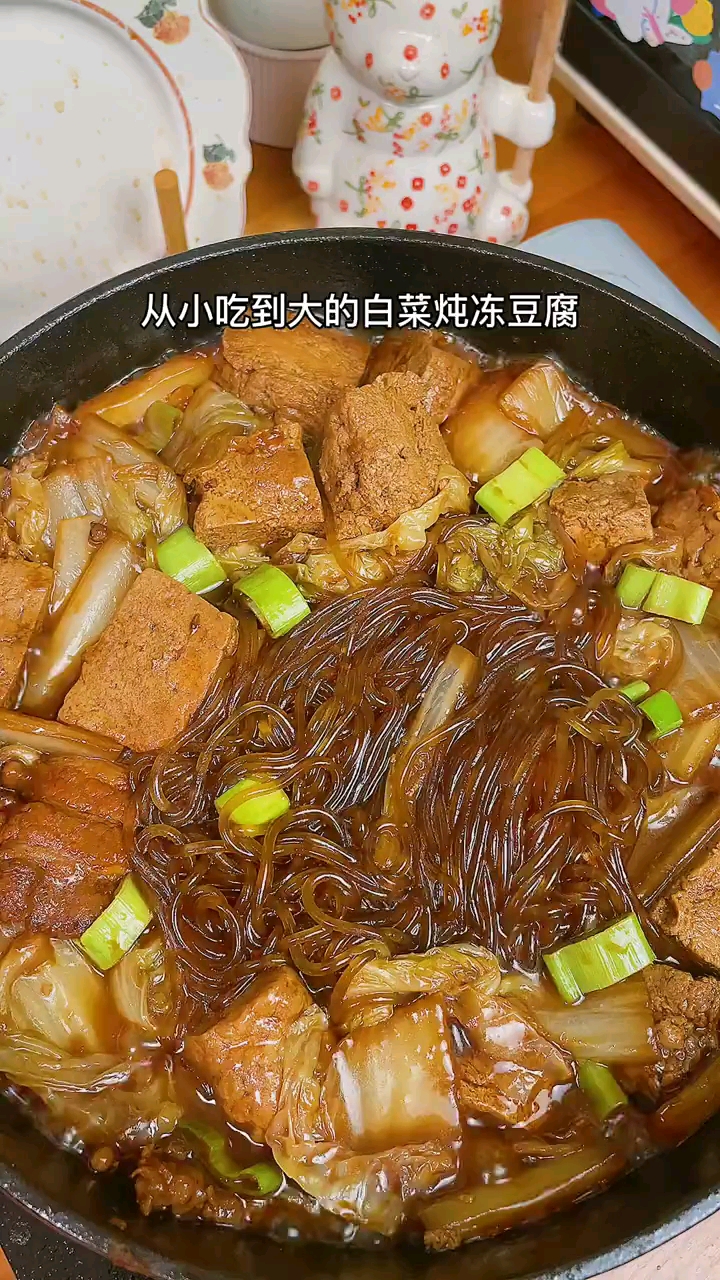 #我家的菜谱#