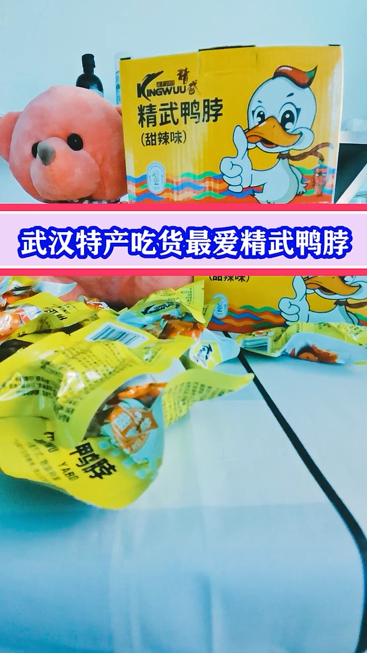 份量超多的哦