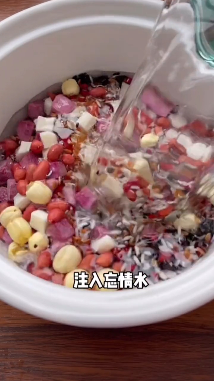 好吃的八宝粥,早晚吃养生