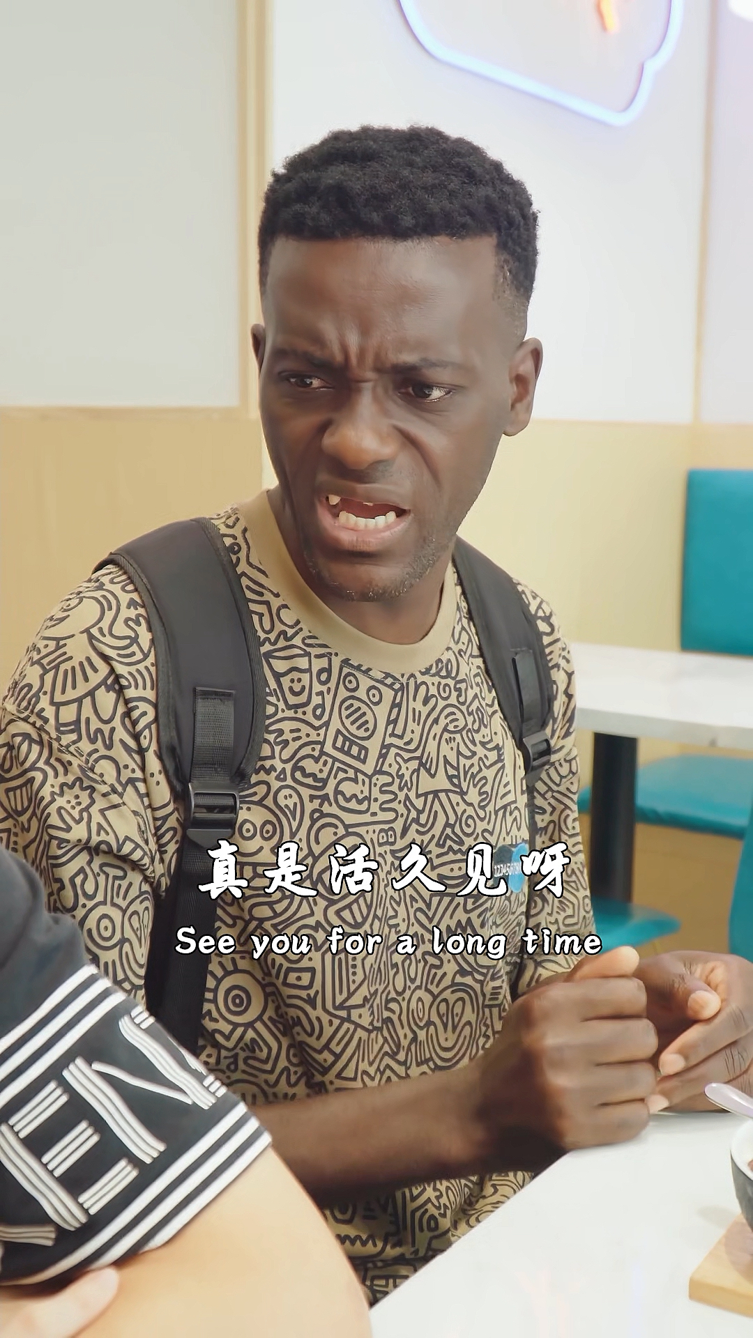 #搞笑段子剧#当我来中国第一次吃双皮奶,没想到竟是这种感觉…