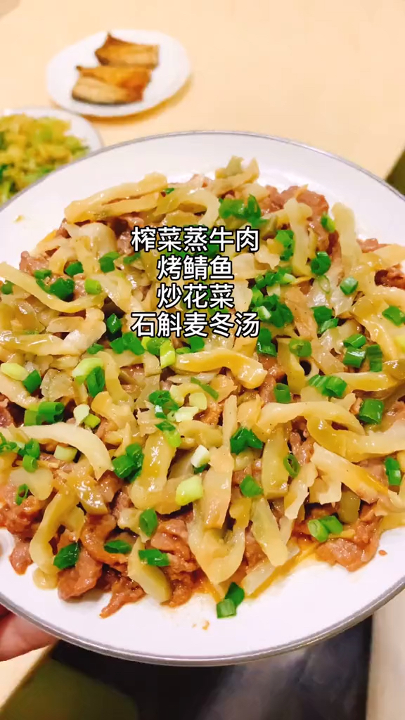 炒花菜石斛麦冬汤