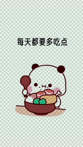 #动画热门#