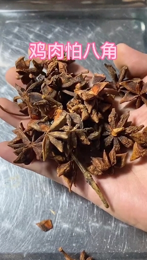 #卤菜培训#感谢老铁们的支持